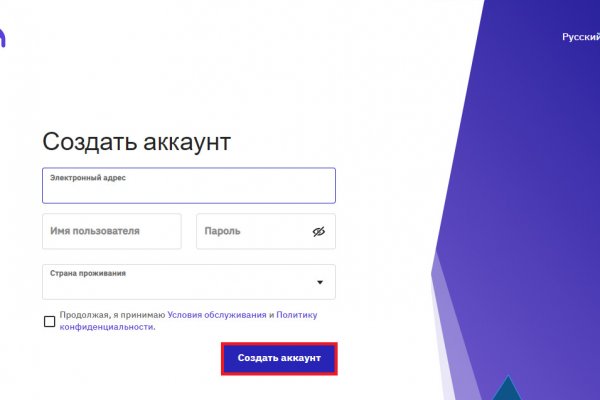 Кракен официальная kr2web in