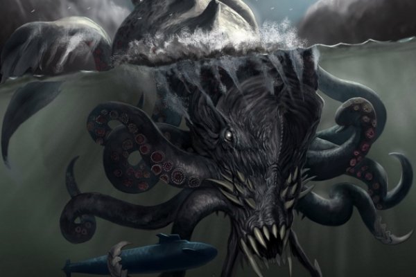 Kraken russia