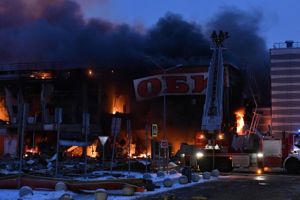 Кракен даркнет ссылка на сайт