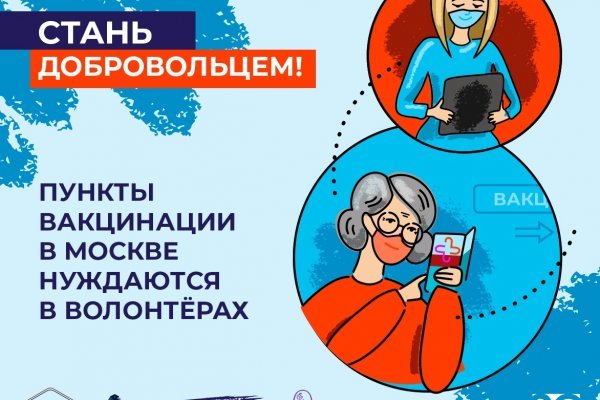 Кракен официальная kr2web in